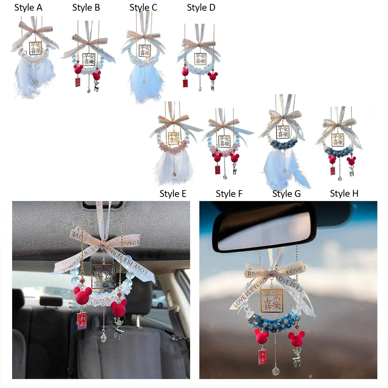 Auto Rearview Mirror Pendant Car Interior Accessories Car Rearview Mirror Charm for Garden Party Office Car Spring Festival