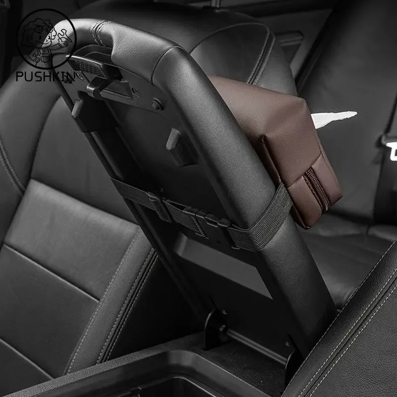 Dongfeng Voyah Free Dreamer 용 자동차 티슈 박스 거치대, 열정 2022 2023 2024 팔걸이 시트 백 티슈 파우치, 자동차 액세서리
