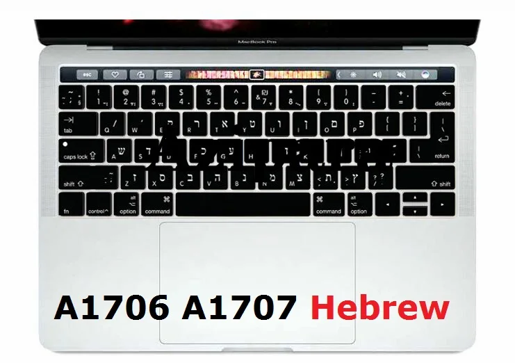 UniversalHebrewSkinforMacbookPro1315TouchBarEUUSHebrew
