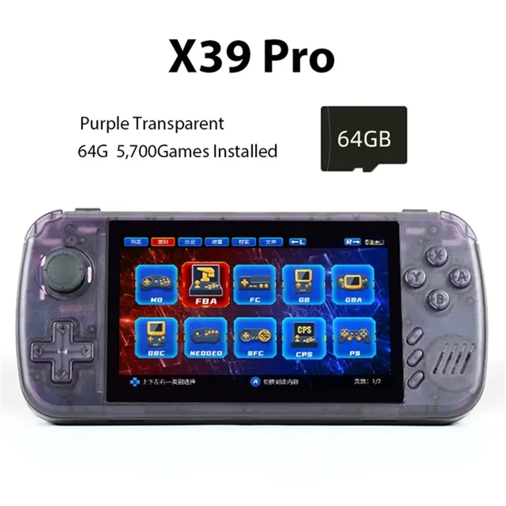 

POWKIDDY X39pro 4.3 Inch IPS Screen Handheld Video Game Console X39 Retro Game PS 1 Support Wired Controllers Children's gifts