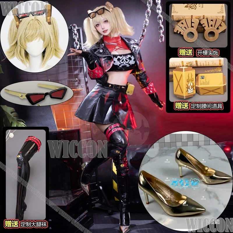 バーニス　コスプレ　3XL ゼンレスゾーンゼロ ゼンゼロ バーニス・ホワイト-Burnice White