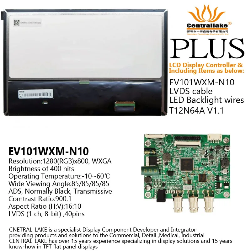 

Hot Sale for 10.1″LCD Industrial Display Screen Includes Controller Board :T12N64A Plus 10.1 inch Panel EV101WXM-N10