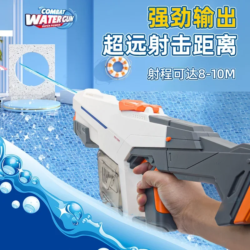 Electric continuous water gun self-integrated automatic water absorption children's summer toys large-capacity water spray. 3