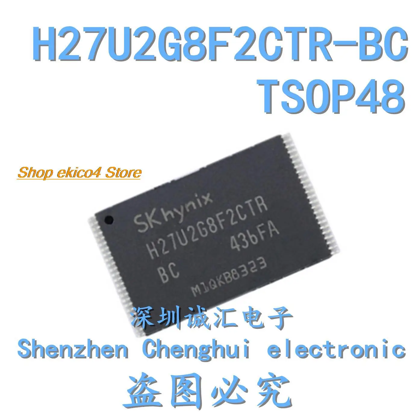 

Original stock H27U2G8F2CTR-BC H27U2G8F2CTR 256M