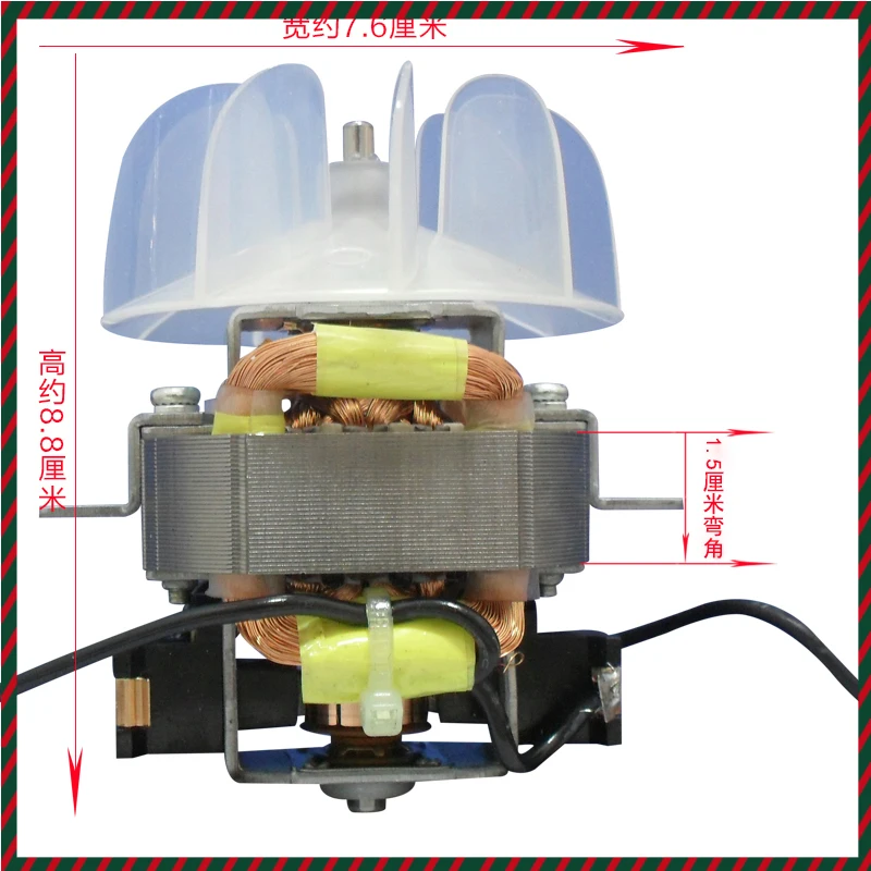 Electric Professional Hair Dryer Machine Parts AC Hair Salon Professional High-power Dryer Accessories #15 Motor Fan Blades