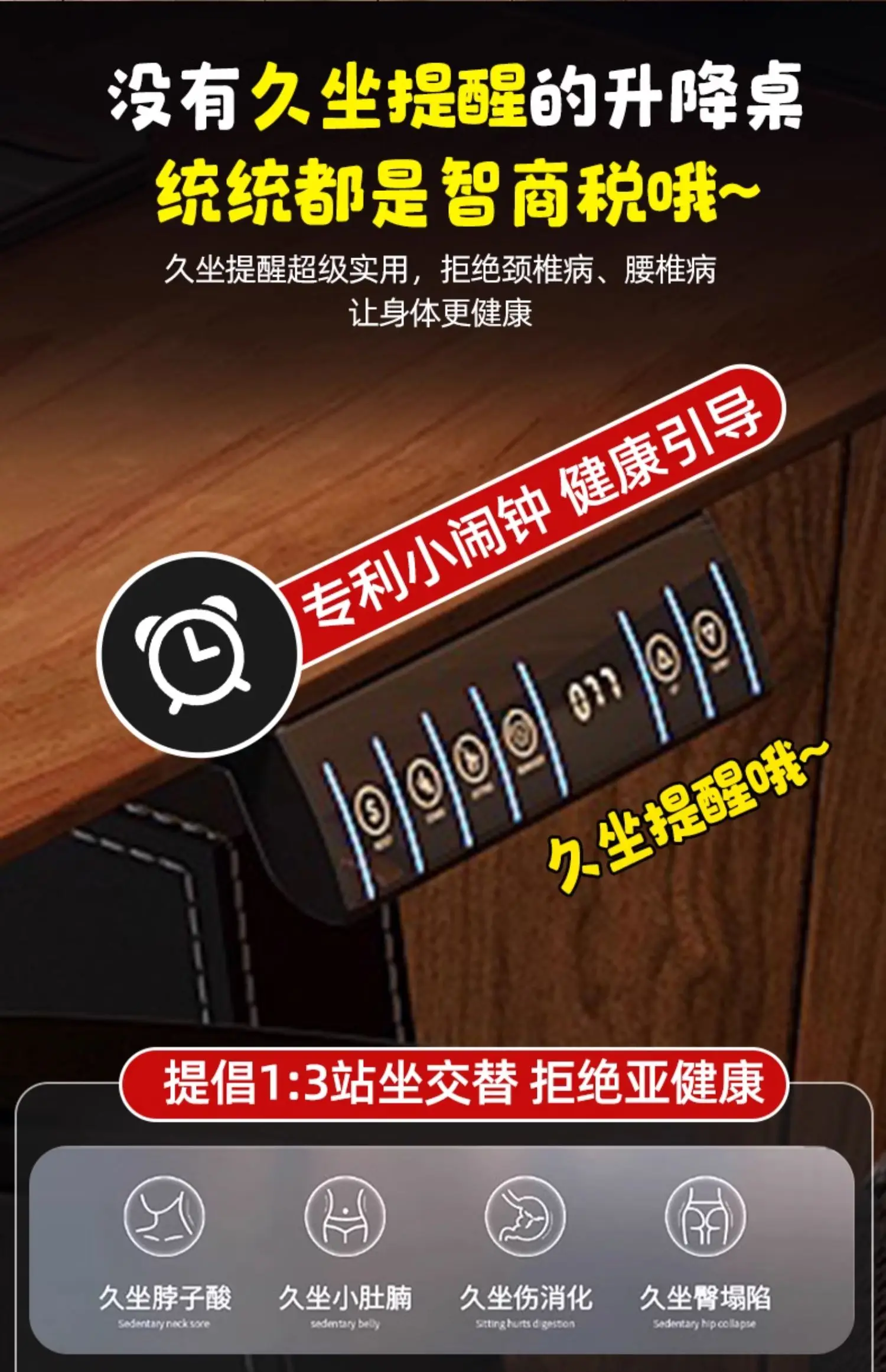 Computer Accessories Desk With Drawers Wooden Table Height Adjustable Portable Folding Tables Free Shipping Tv Electric Gaming