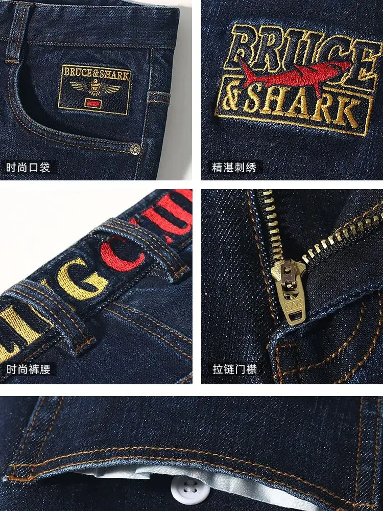 2023 Jeans Men Winter Clothes Thicken Bruce&Shark Men trousers Fashion Casual Straight Leg Soft Loose Style Male Pants Big Size