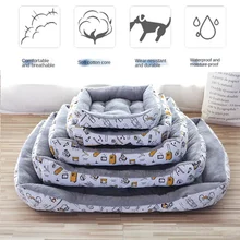 

Pet Dog Bed Sofa Mats Pet Products Chiens Animals Accessories Dogs Basket Supplies of Large Medium Small House Cushion Cat Bed