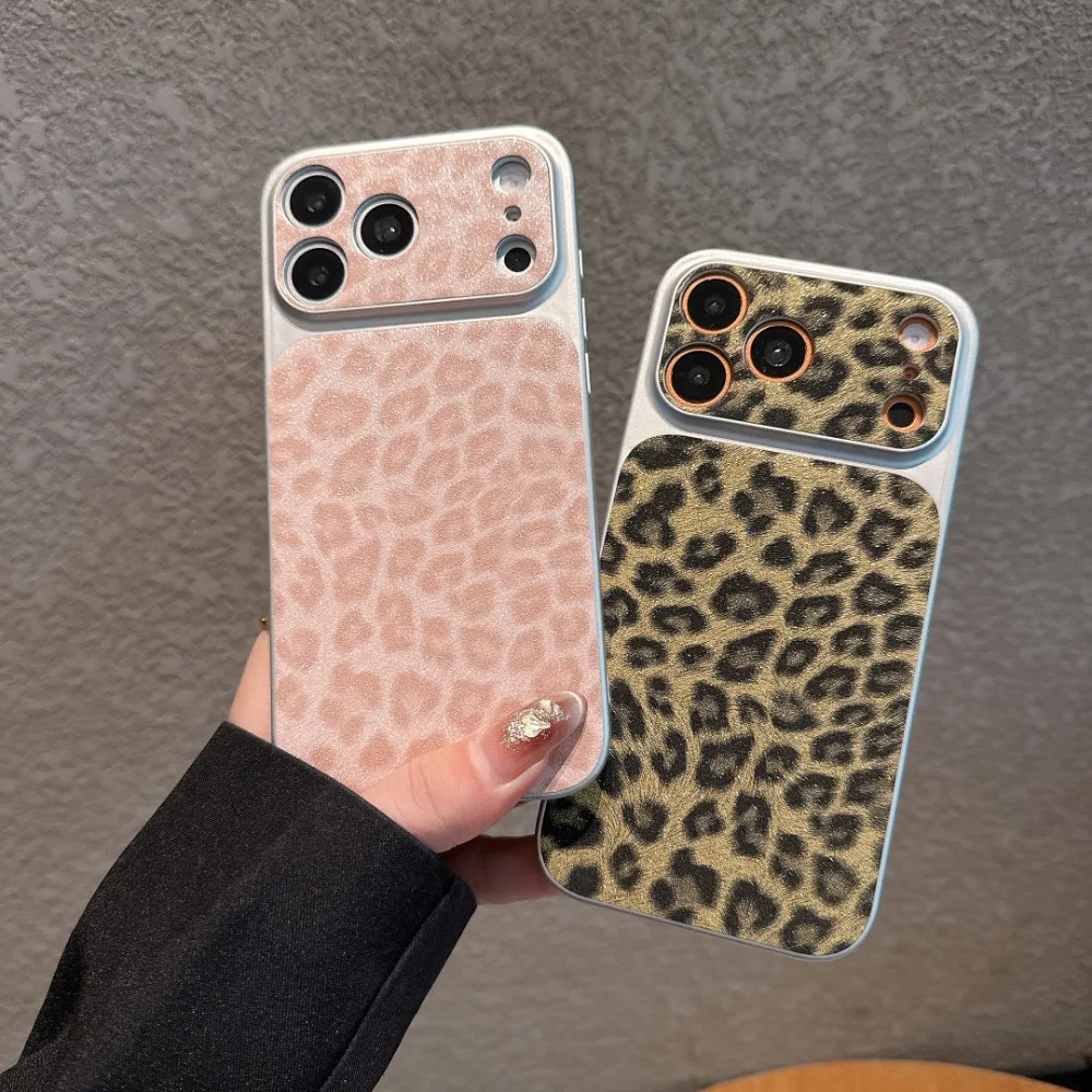 Luxury Leopard Print Phone Case - Creative Shockproof Ultra Slim Glitter Cover