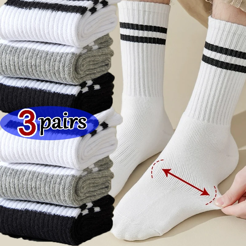 

1/3pairs White Black Crew Socks Women Men Casual Solid Color Cotton Middle Tube Socks Breathable Sports Striped Stockings