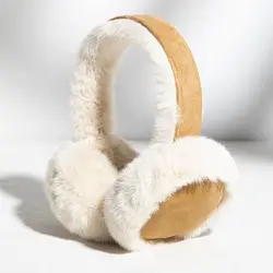 Winter Warm Earmuffs Maillard Brown Suede Plush Earmuffs Women Foldable Soft Thicken Earmuffs Cute Simple Earlap Accessories