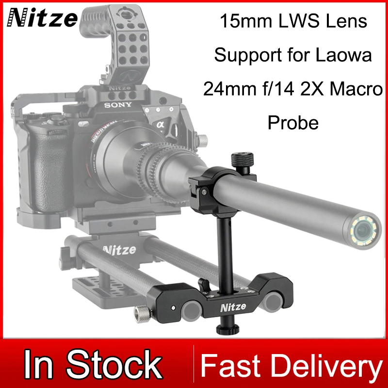 Nitze N04C 15mm LWS Lens Support for Laowa 24mm f/14 2X Macro Probe Camera Lens Bracket Support