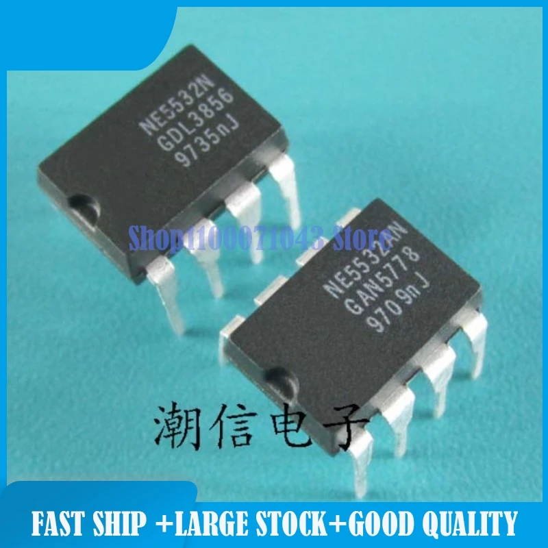 

20 шт./партия NE5532AN OP2177ARZ OP292GSZ PN43930.625W PRAB47S PS223 SLA7032M