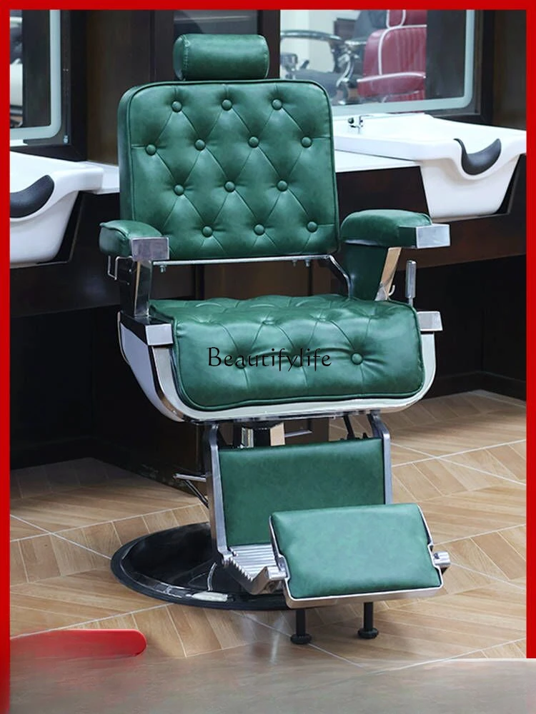 

Hair Cutting Retro Men's Oil Head Chair for Hair Salon Hot Dyeing Can Be Put down Lifting Shaving Face Trimming