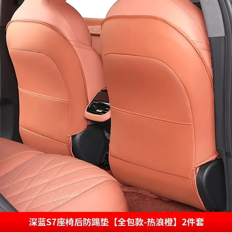 For Changan Deepal S07 Car Seat Back Anti Kick Pad Leather Child Anti Dirty Full Surrounded Seat Back Protector Accessories