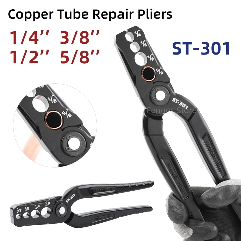 DSZHST301CopperTubeRepairPliersVersatileRoundPlierTool