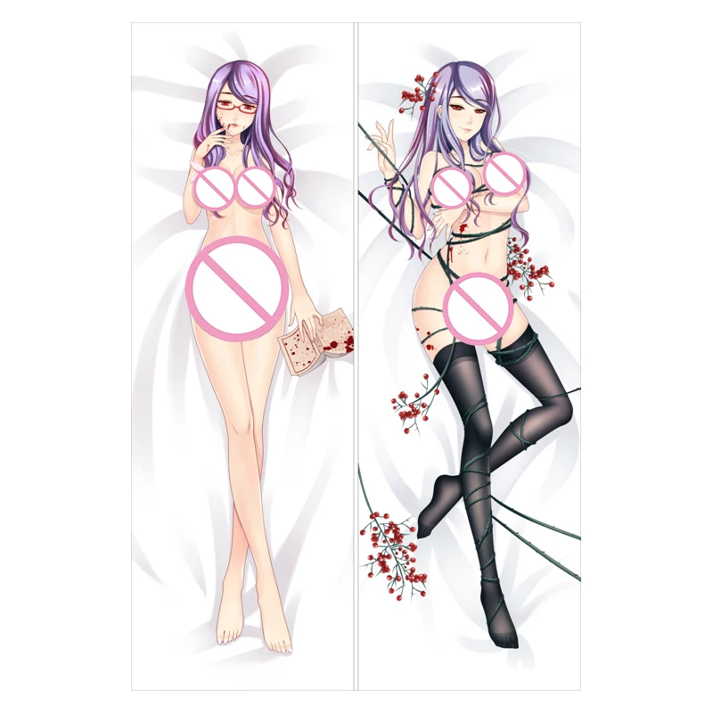 Rize Kamishiro Hentai