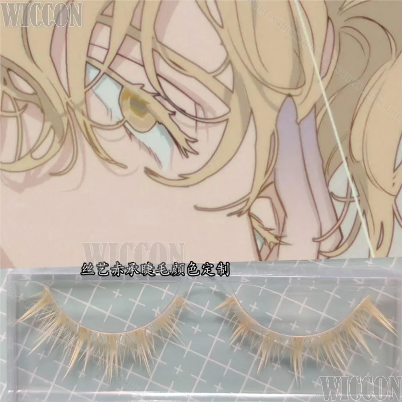 Alien Stage Cosplay Prop Set: Curly Blonde Wig & Lashes for Halloween & Christmas Roleplay