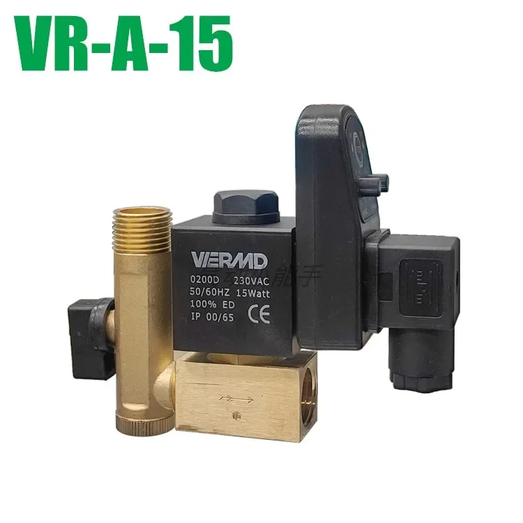 전자식 타이밍 자동 하수 밸브 VR - A - 15-1.6 MPa 분할형 0200D 230VAC015W