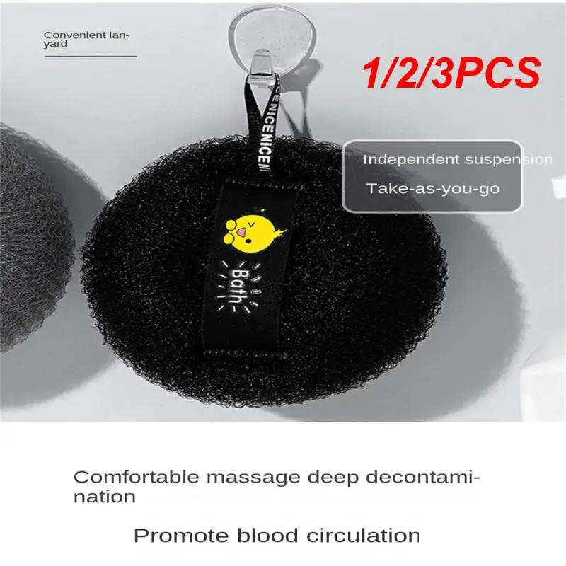 

1/2/3 шт., губки для очистки душа и тела