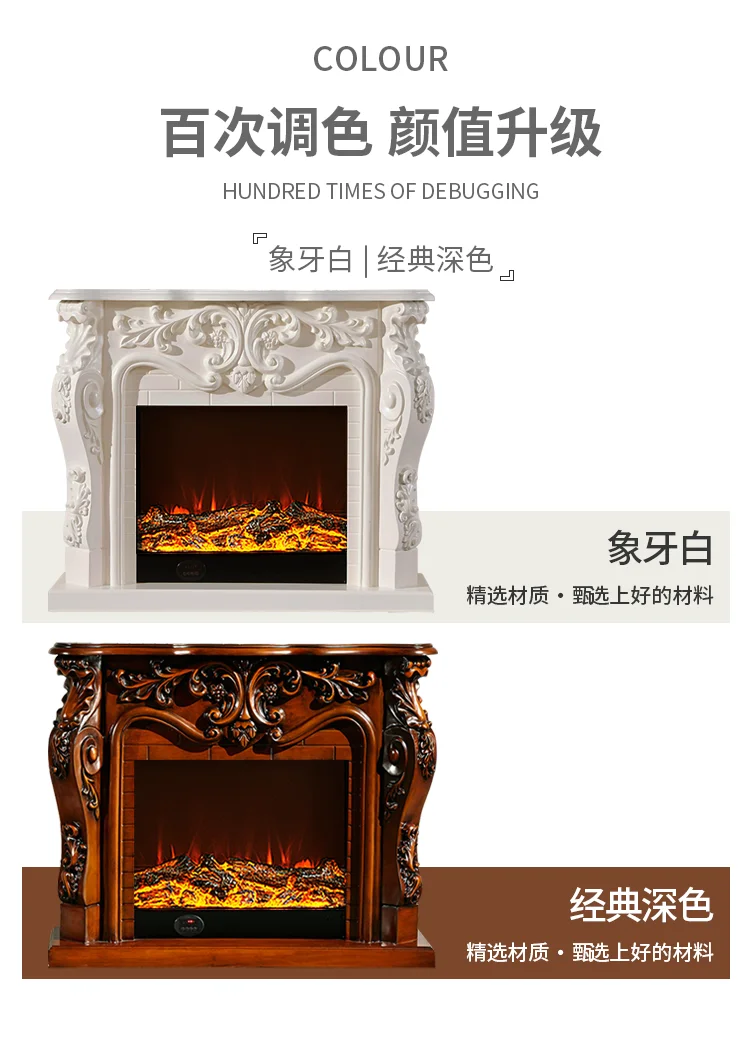 CE french style decorative wood electric fireplace mantel chimenea electrica