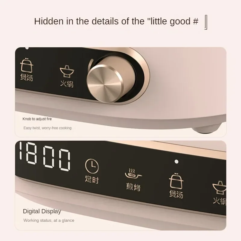Midea Induction Cooker, 2200W High Power with Rotary Control for Tea and Hot Pot Waterproof 4D Smart Timing MC-HW22W3-003 220V