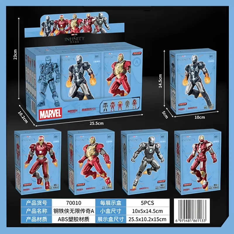 Iron Man MK16 MK25 MK24 Tony Stark Spider-Man Miles Morales Venom