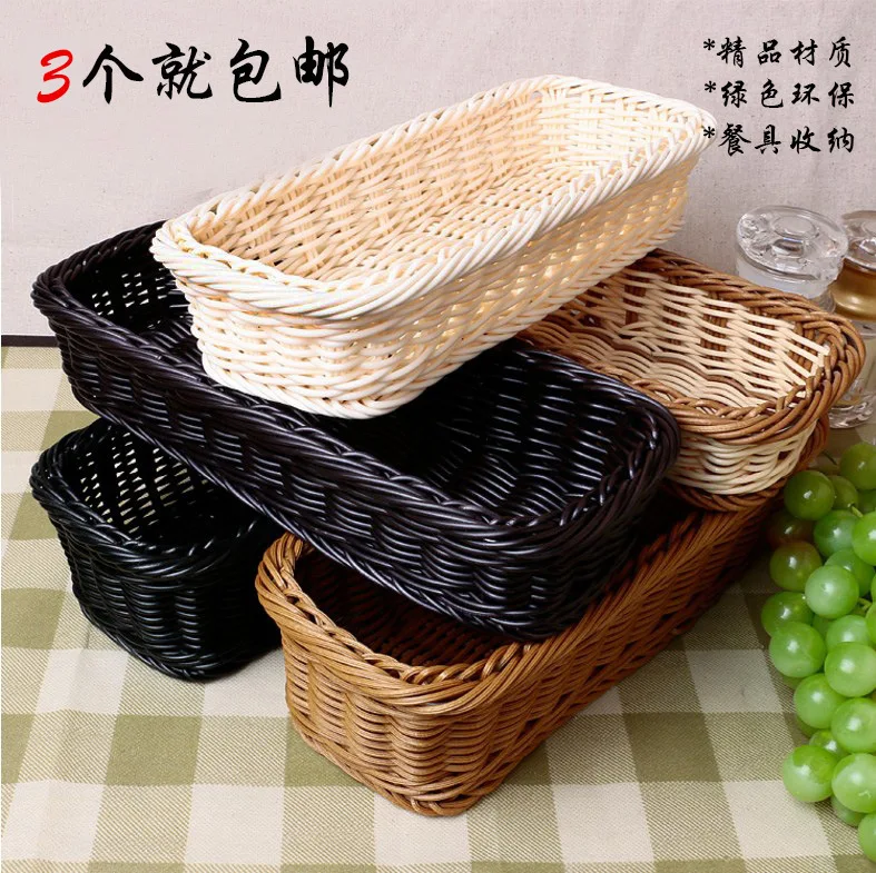 

Imitation rattan woven rectangular chopsticks basket lunch box knife and fork basket drain basket kitchen knife and fork