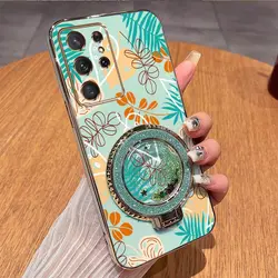 Elegant Leaf Plating Phone Case Cover - Galaxy S22 (Green)