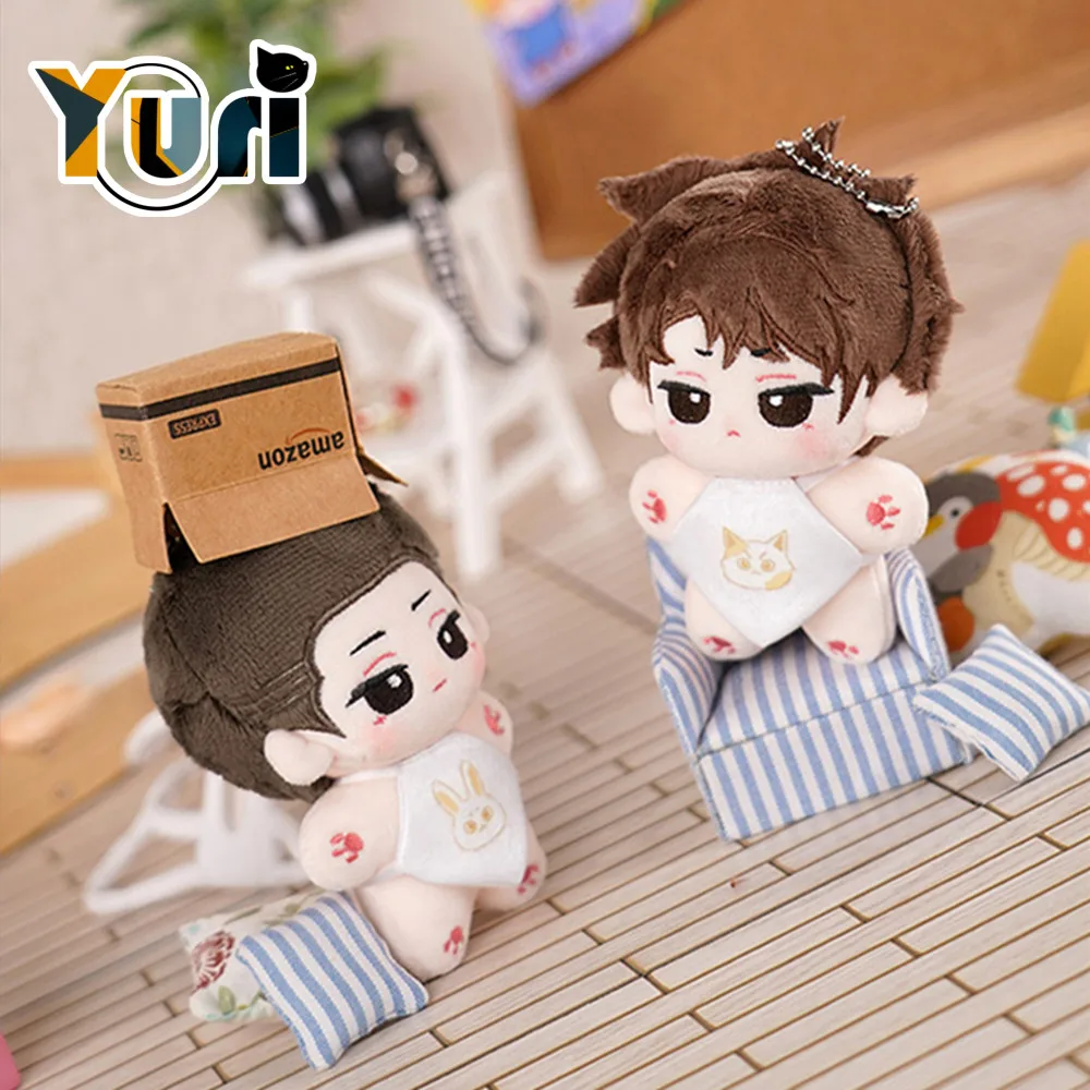 

Official Run Freely Sa Ye Jiang Cheng Gu Fei BL 10cm Plush Keychain Doll Toy Pendant Cute Cosplay Gift C OM