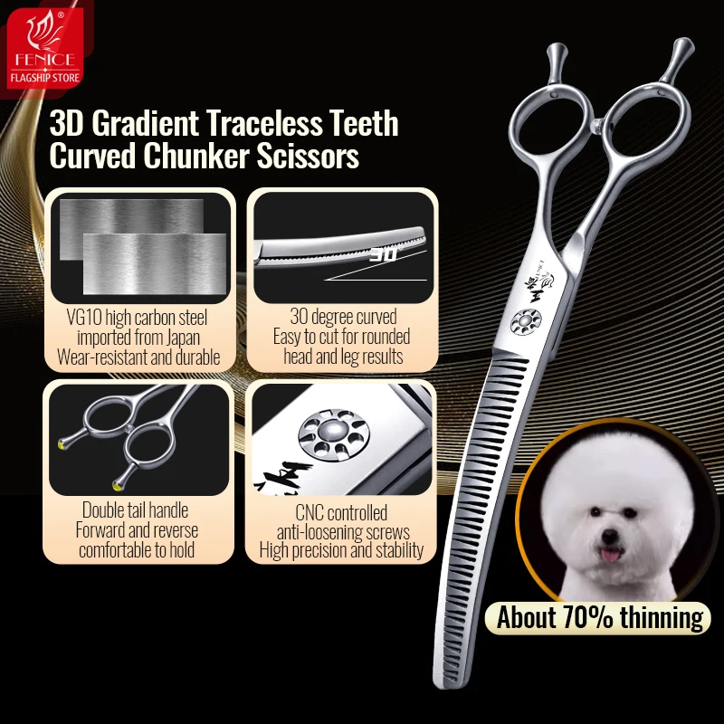 Fenice 7.0 Inch VG10 Steel 3D Gradient Traceless Teeth Pet Curved/Straight Chunker Scissors Bearing Screws Pet Grooming Shears