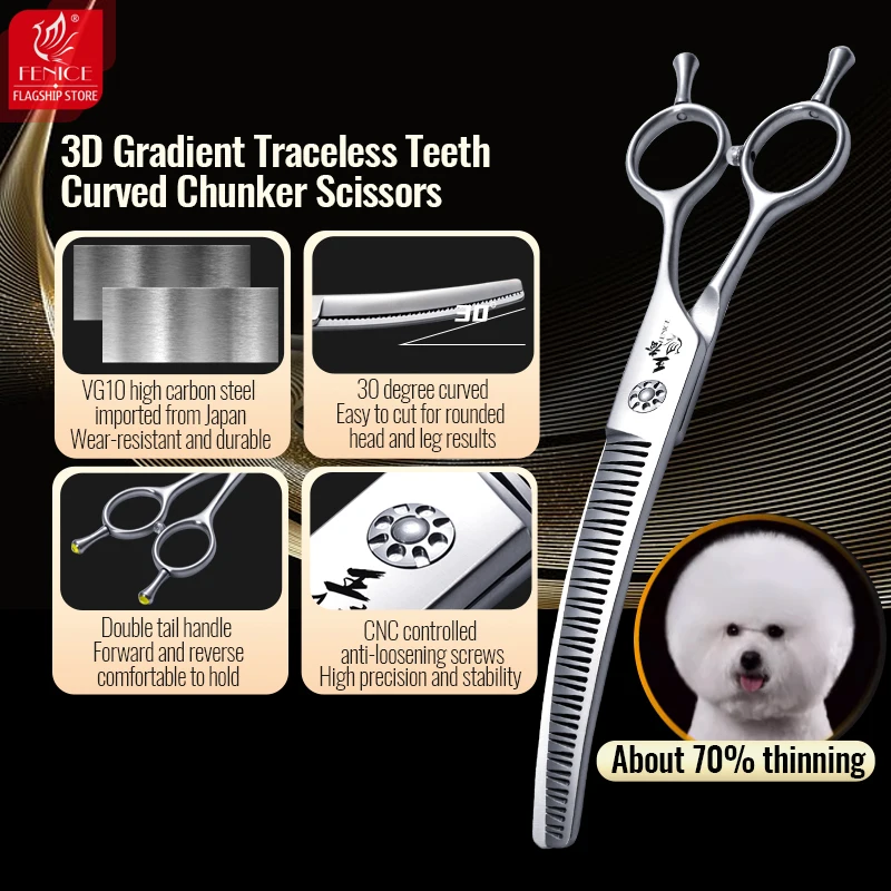 Dog Grooming Scissors 7.0 Inch VG10 Steel 3D Gradient Traceless Teeth Pet Curved/Straight Chunker Scissors Bearing Screws Pet Grooming Shears For Fenice