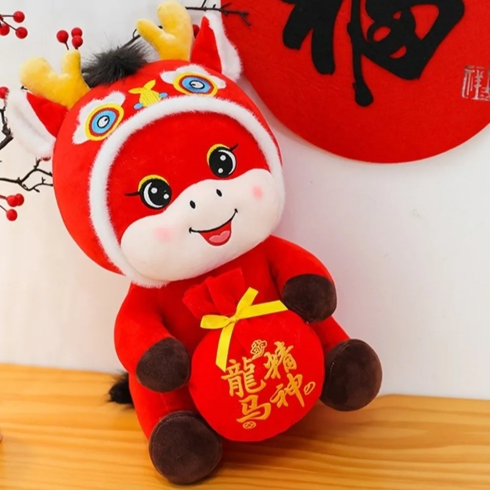 2026 Red Lucky Chinese Horse Mascot Cartoon Year of Horse Horse Plush Doll Blessing Traditional Auspicious Zodiac Horse Toy