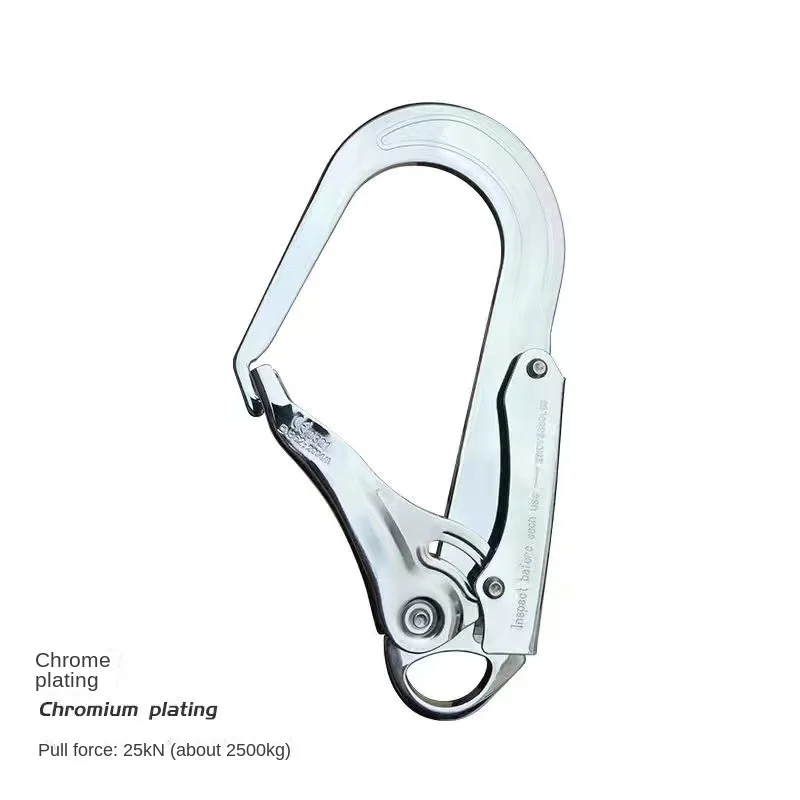 Carabiner Rock Climbing Mountain Landing 25kN High Altitude Operation Equipment Outdoor Aluminum Alloy Safety Buckle Hook rock climbing carabiner