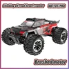 UD RC cars 1:12 brushed climbing off-road UD1201/PRO desert large wheeled vehicle 4WD high-speed vehicle electric model toy 1