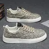 2024 Autumn New Canvas Men Low-help Small Print Board Shoes Thick Sole Casual Fashion Shoes 2