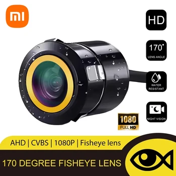 Telecamera di Retromarcia e Visione Anteriore per Auto AHD 1080P 170° °   Telecamera di Retromarcia per Veicoli con Lente Fisheye, Visione Notturna Full HD CVBS