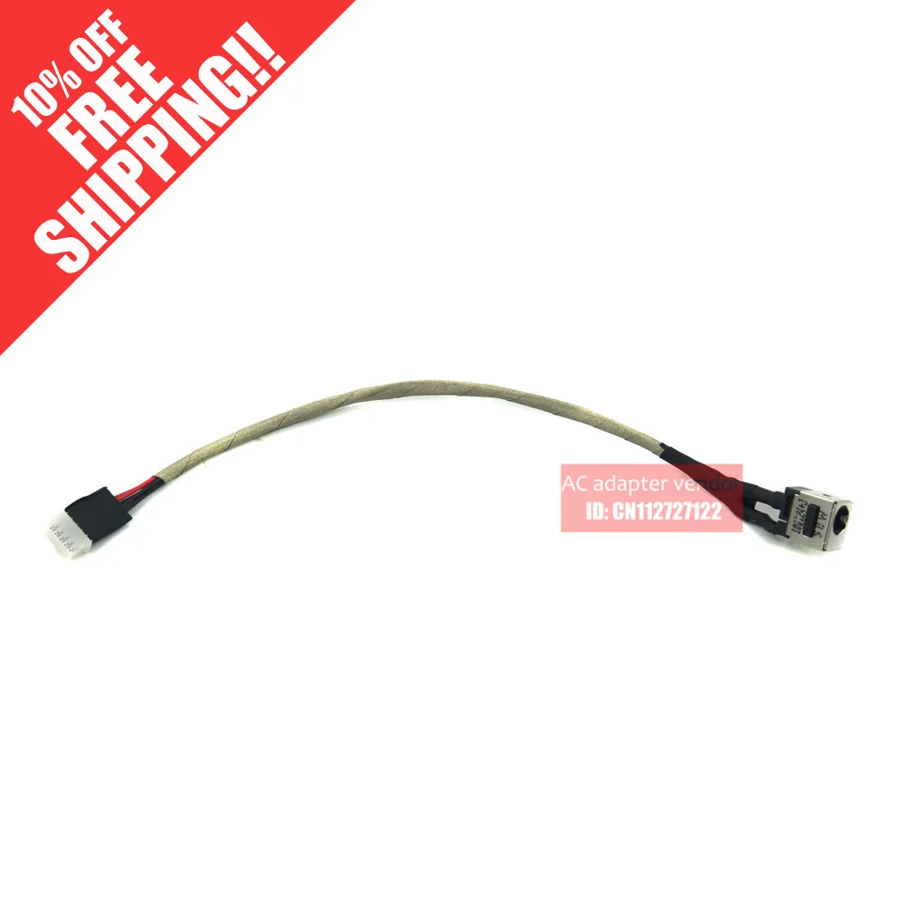 

FOR LENOVO Z370 Z360 G360 DC power connector head cord