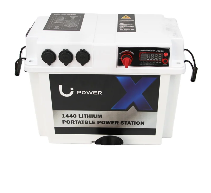 야외 휴대용 자동차 빈 플라스틱 케이스, 12V, 300Ah, 태양광 스포트라이트 상자, 48 볼트 배터리 상자, 핫세일