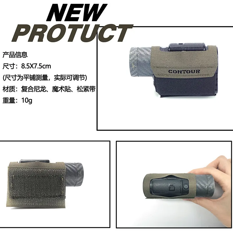 Outdoor Tactical Equipment Contour Camera Protective Cover Camouflage Cover camera mount