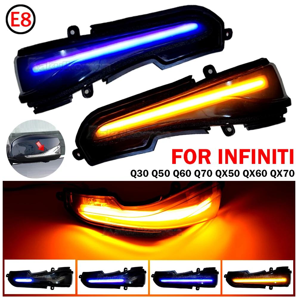   õ LED ̵ ̷ ǥñ   , ǴƼ Q30 Q50 Q60 Q70 QX30 QX50 QX60 QX70