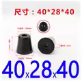 40x28x40mm