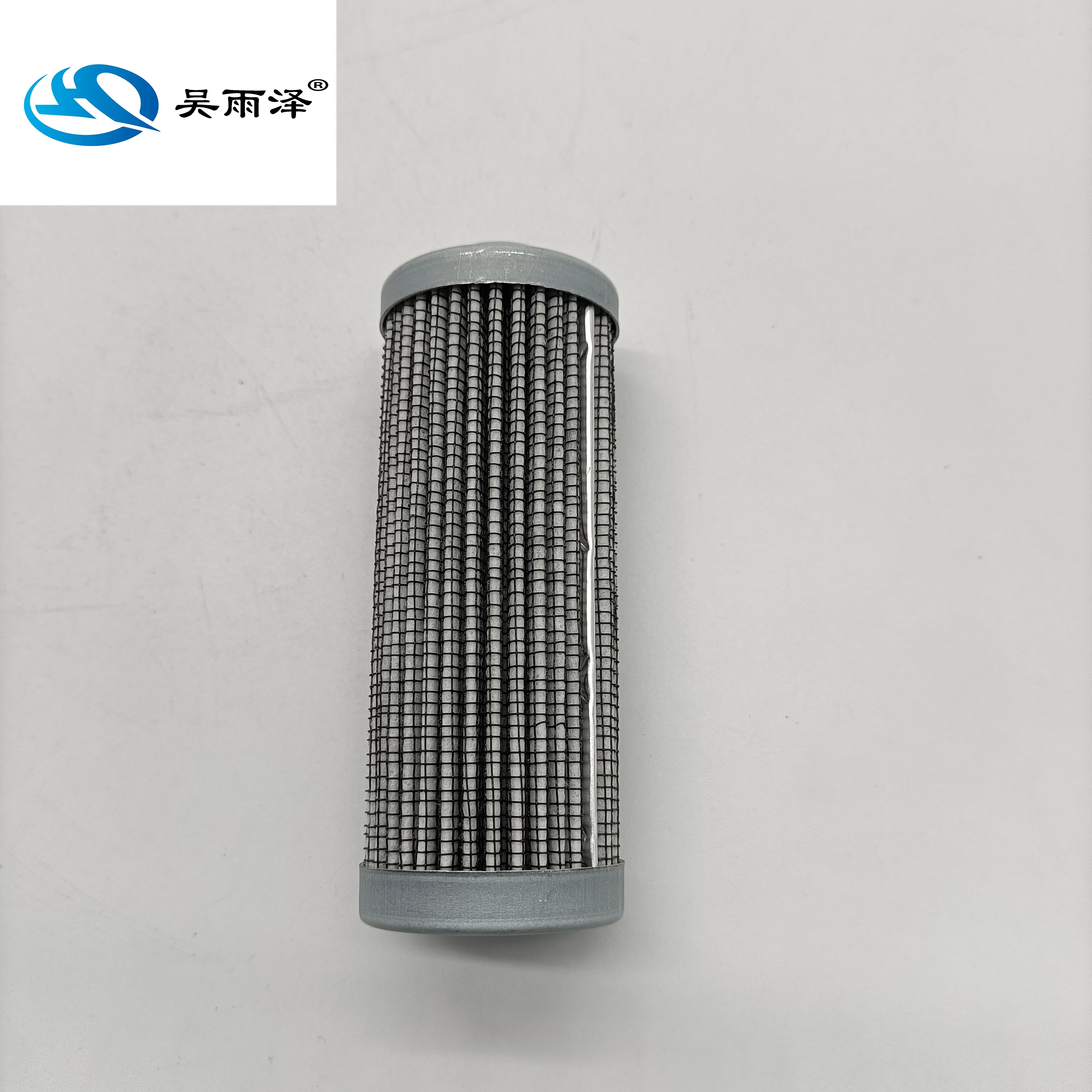 

53C0082 For Zoomlion Hydraulic Oil Filter 0030D010BN3HC 1250149 1250486 53C0082