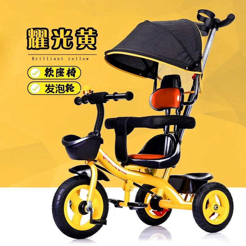 Large Size Soft Seat Children's Tricycle Bicycles 1-3 To 5-year-old Lightweight Baby Strollers Bicycles Baby