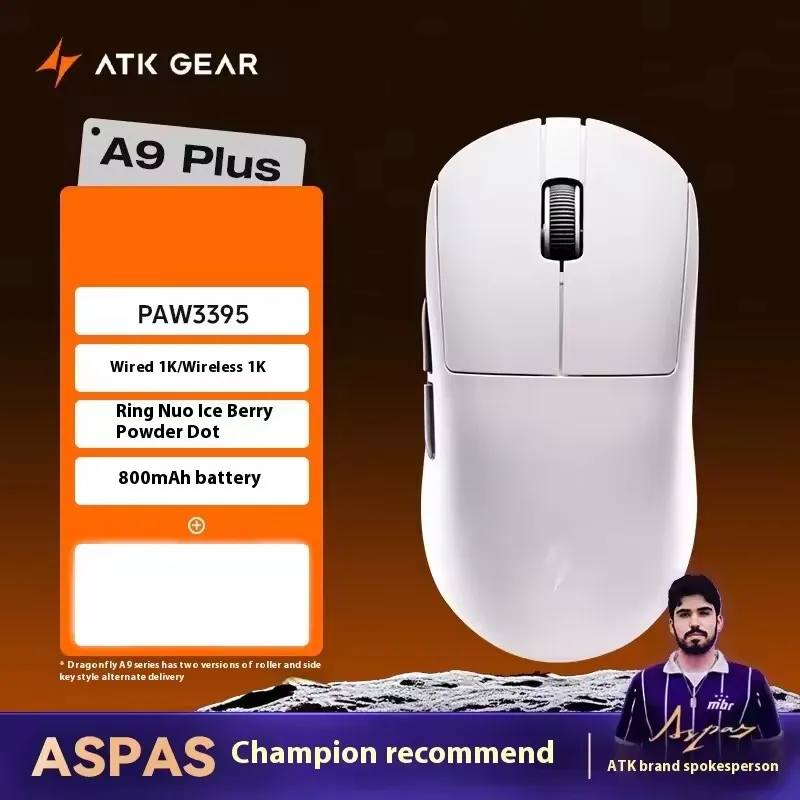 ATK A9 PLUS ULTRA Series Lightweight Wireless E-Sports Mouse