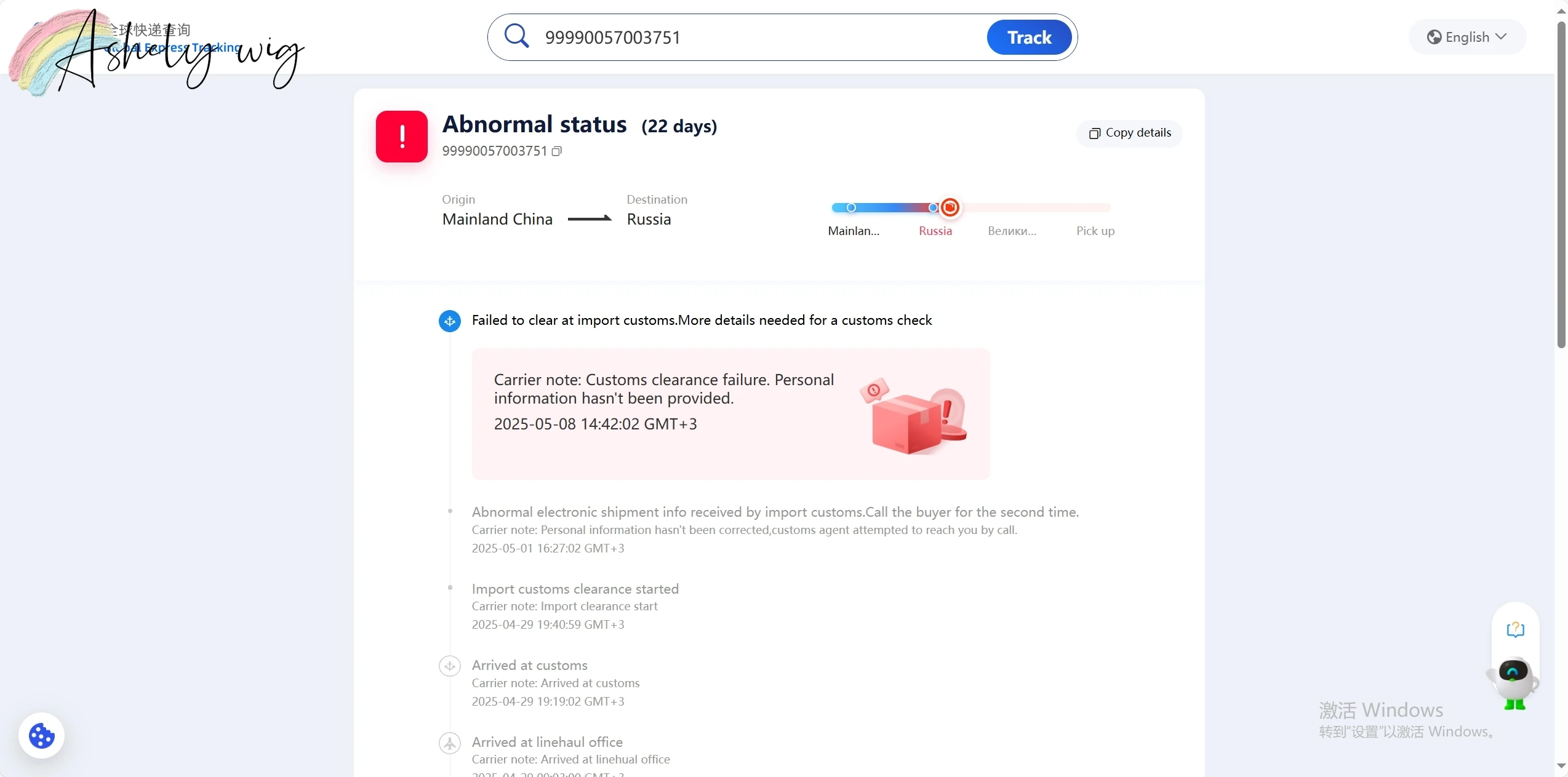 Light Blue Lace Front Wig for Women 24inch High Quality Cosplay Wig Heat Resistant Synthetic Lace Wigs for Daily Use Cosplay