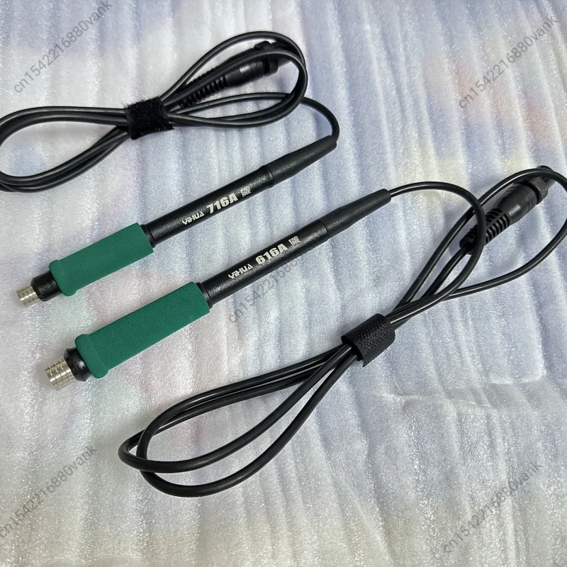 YIHUA 982 Original C210 C245 Soldering Handle Tips with 5-pin 982D 616A/716A Precision Welding Iron Replacement Part Tools 5