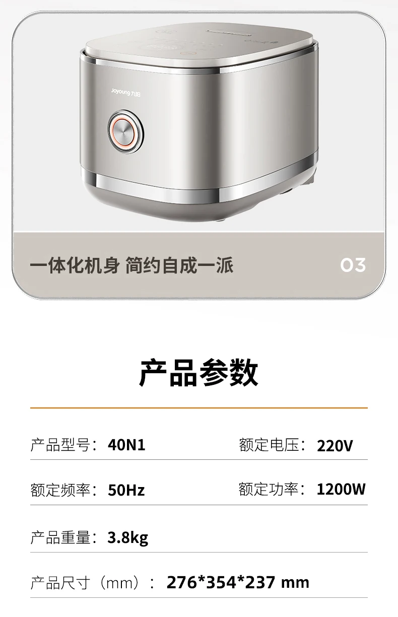 asian rice cookers