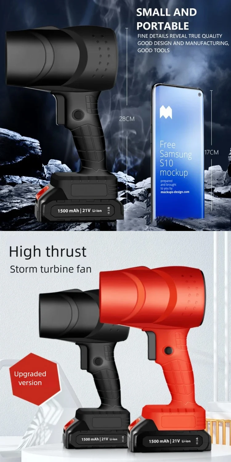 JH Wireless Powerful Air Blower Leaf Blower Portable Fan Air Blowers Super Power