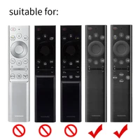 Silicone Protective Case For Samsung TV Q70B Q80B QN85B QN90B QN95B QN800B TM2280E RMCSPB1EP1 Litchi Texture 2